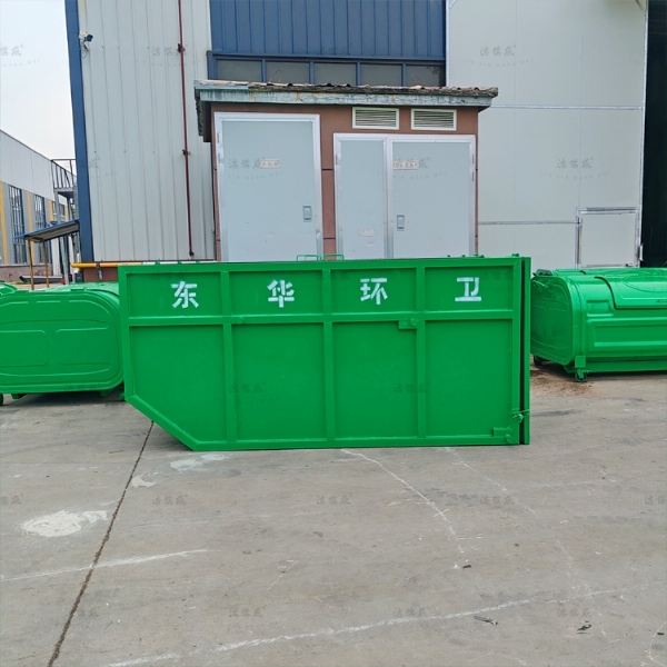 大容量戶外擺臂箱